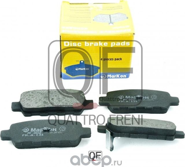 Колодки тормозные дисковые (Markon). Артикул 13102140