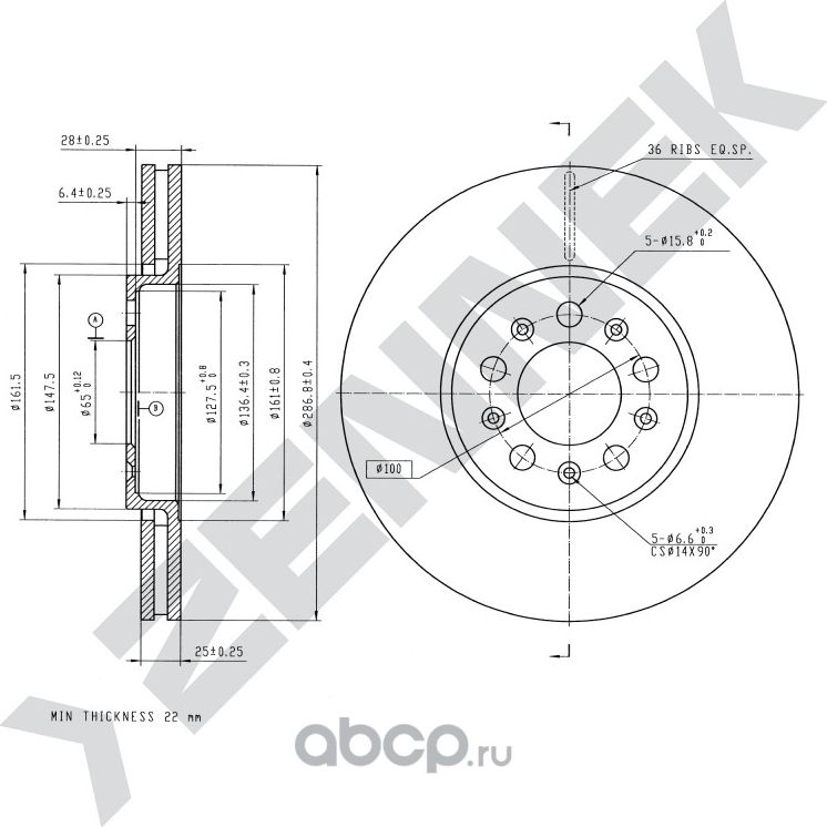 Диск тормозной передний AUDI A3 96-06 SKODA FABIA 99 (Zennek). Артикул DBD0152