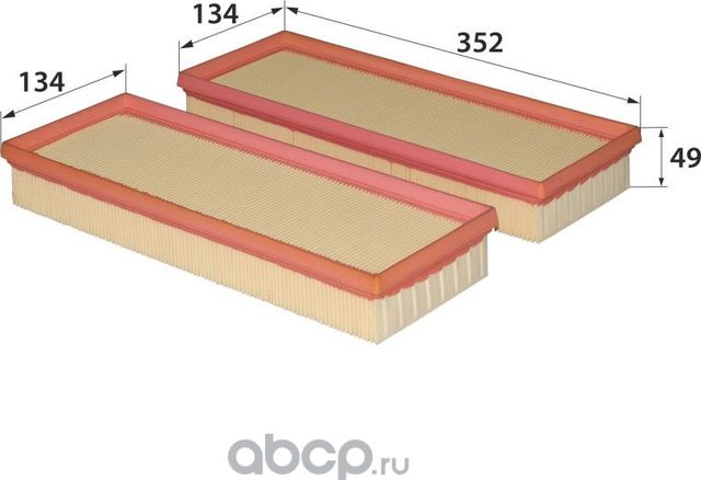 ФИЛЬТР ВОЗДУШНЫЙ (2 ШТ. В КОМПЛ.) (JD) (RB-Exide). Артикул A037E