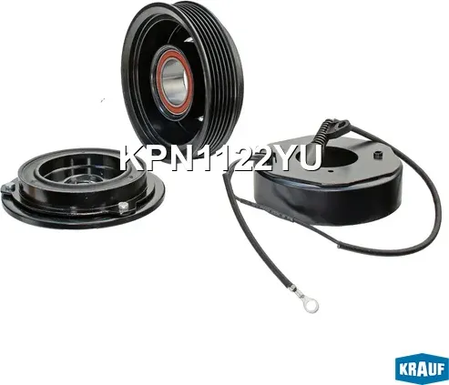 Шкив компрессора кондиционера (Krauf) Krauf. Артикул KPN1122YU