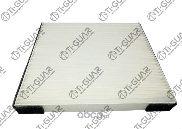 Фильтр салонный 402 (TI-Guar). Артикул TGAC402