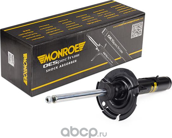 Амортизатор (Monroe). Артикул 742298SP