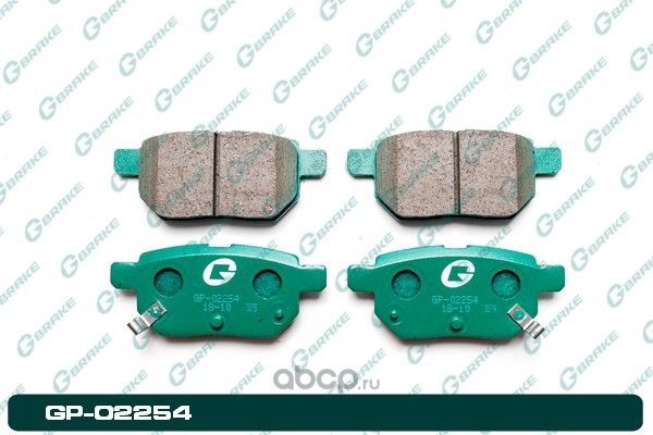 Колодки тормозные дисковые (G-Brake). Артикул GP02254
