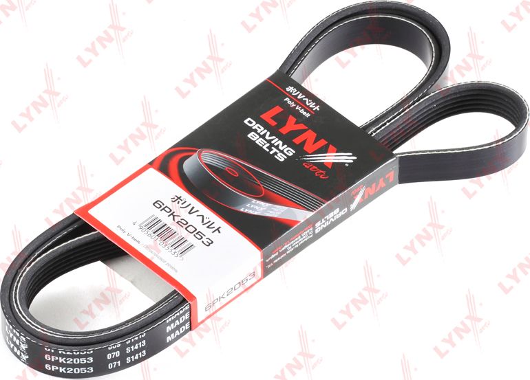 Приводной ремень поликлиновой LYNXauto для Lexus IS II 2007-2013. Артикул 6PK2053