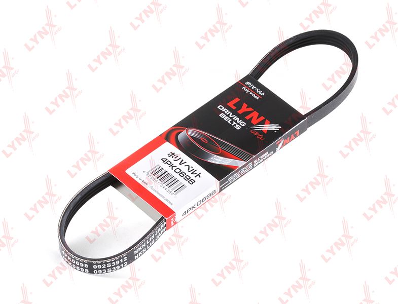 Приводной ремень поликлиновой LYNXauto. Артикул 4PK0698