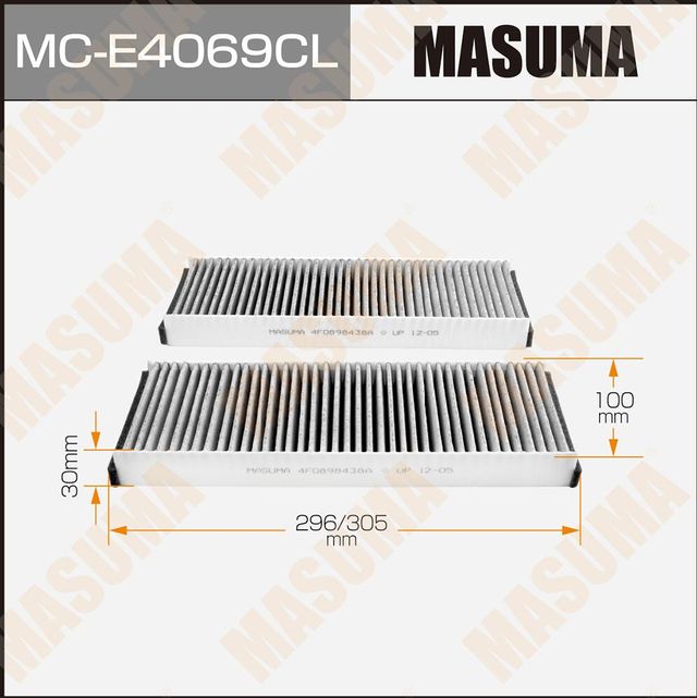 Салонный фильтр Masuma для Audi S6 III (C6) 2006-2011. Артикул MC-E4069CL