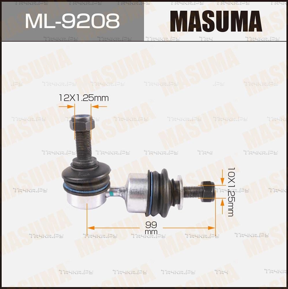 Стойка (тяга) стабилизатора Masuma. Артикул ML-9208