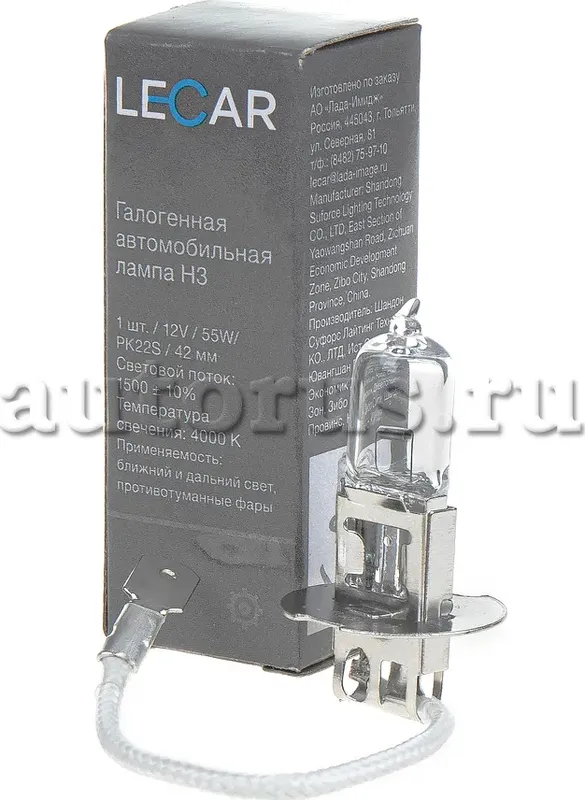 ЛАМПА ГАЛОГЕН.H3 12 V 55 W (PК22S) (LECAR). Артикул LECAR000221301
