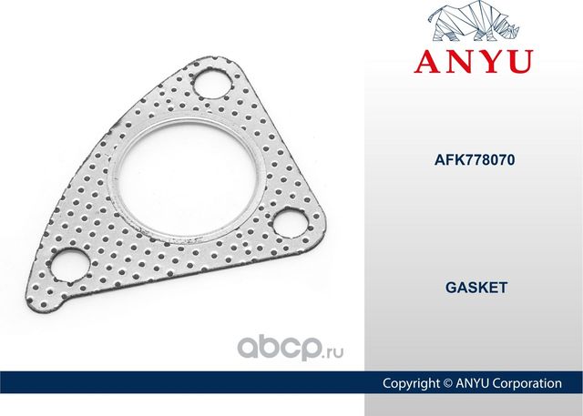 Прокладка выхлопной трубы (Anyu). Артикул AFK778070
