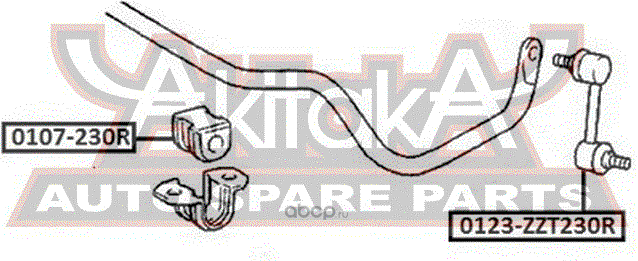 Стойка (тяга) стабилизатора Asva. Артикул 0123-ZZT230R