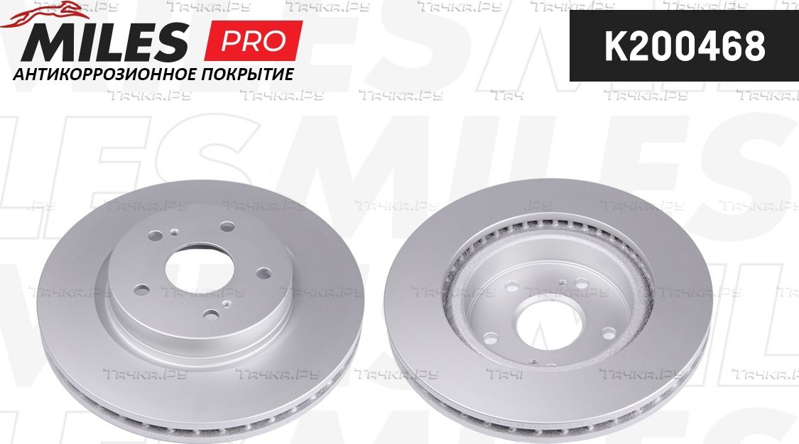 Тормозной диск Miles передний для Suzuki Grand Vitara III 2005-2015. Артикул K200468