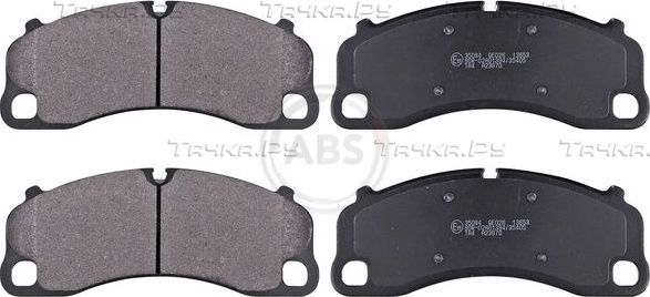 Тормозные колодки ABS. Артикул 35094