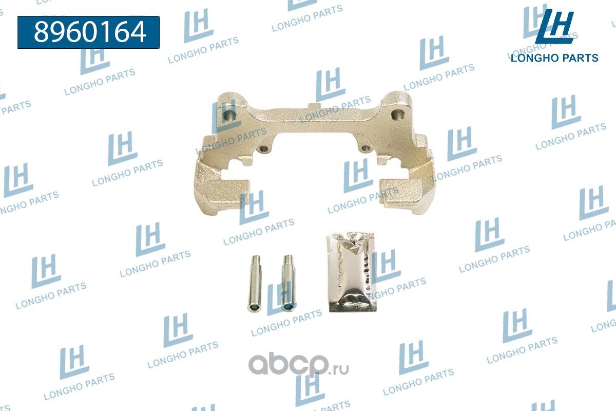 Кронштейн тормозного суппорта (скоба) (Longho). Артикул 8960164