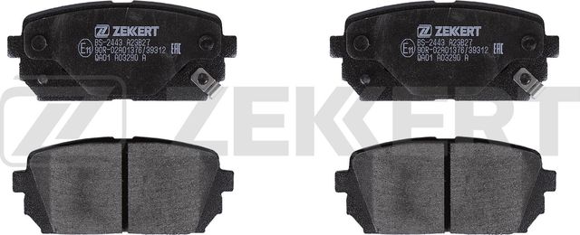 Тормозные колодки Zekkert. Артикул BS-2443
