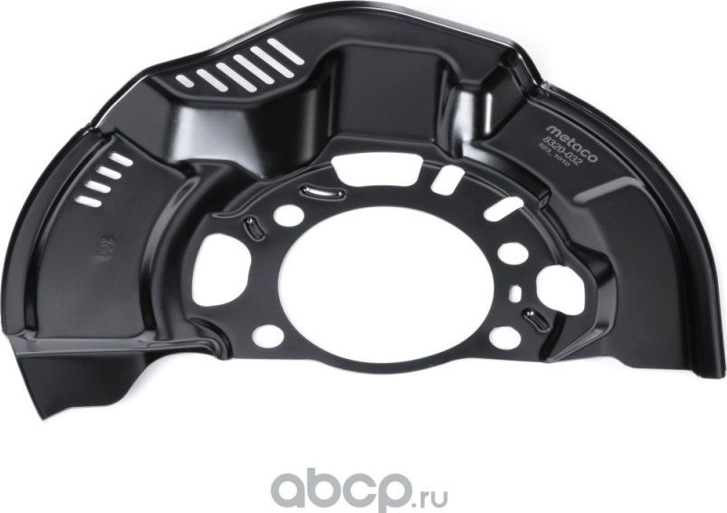 Пыльник тормозного диска (Metaco). Артикул 8320032