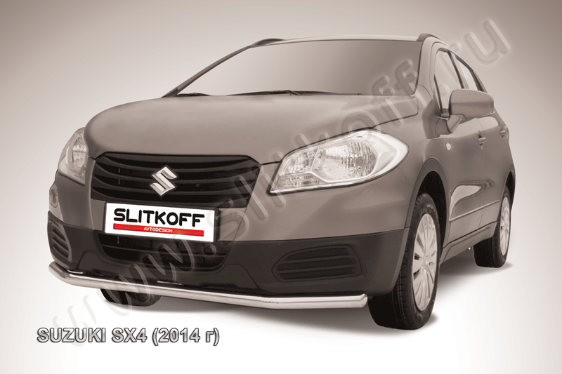 Защита Slitkoff переднего бампера d57 для Suzuki SX4 II 2014-2026. Артикул SSX4-14-003