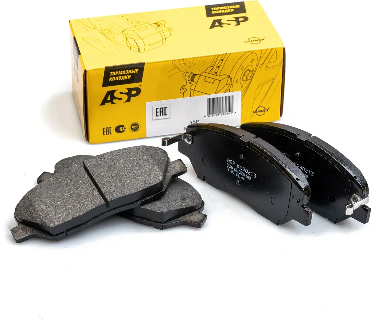 Передние тормозные колодки для а/м Hyundai Santa Fe/Mohave/Sorento (ASP). Артикул K290213