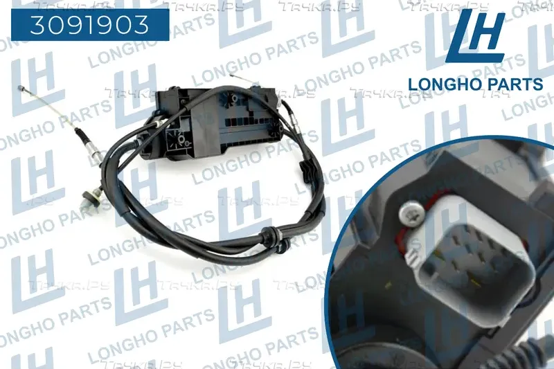 Блок управления стояночным тормозом в сборе BMW 34436850289 (Longho) Longho. Артикул 3091903