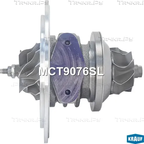 MCT9076SL_Картридж для турбокомпрессора Krauf. Артикул MCT9076SL