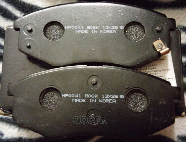 Тормозные колодки Hyundai / KIA. Артикул 58101B2A10