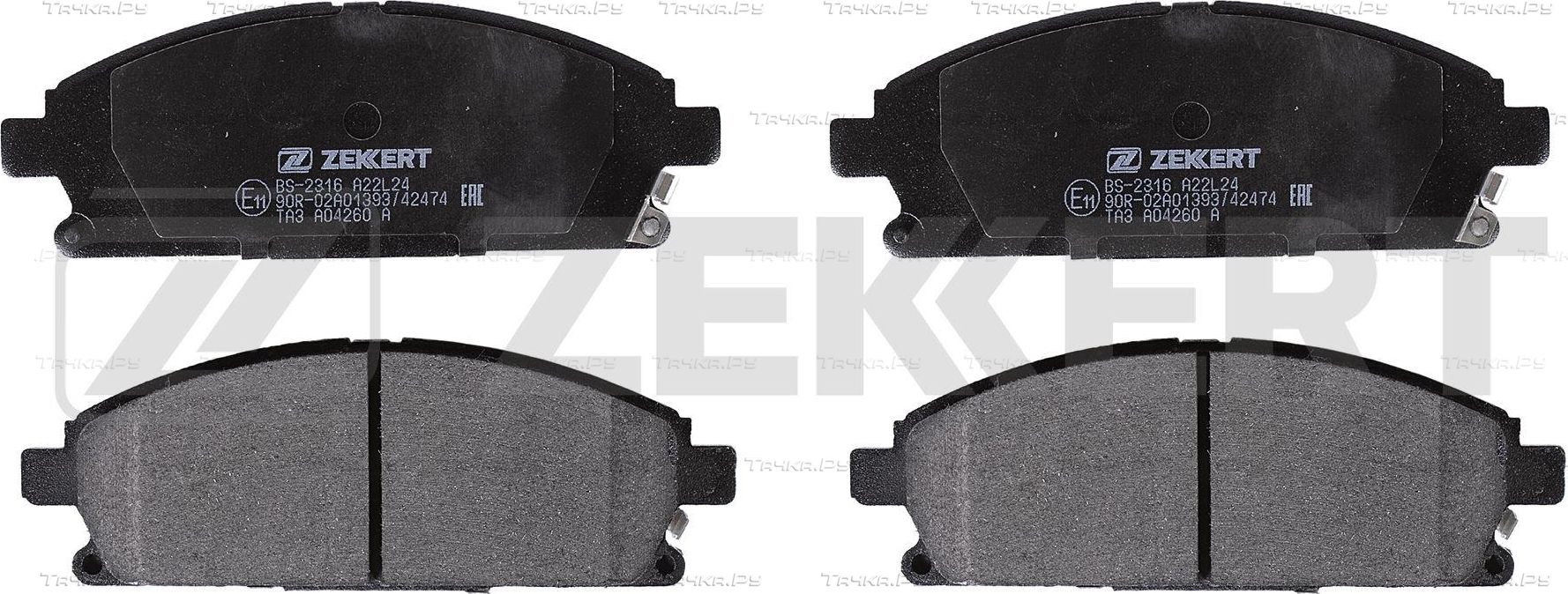 Тормозные колодки Zekkert передние для Nissan Cima III (Y33) 1996-2001. Артикул BS-2316