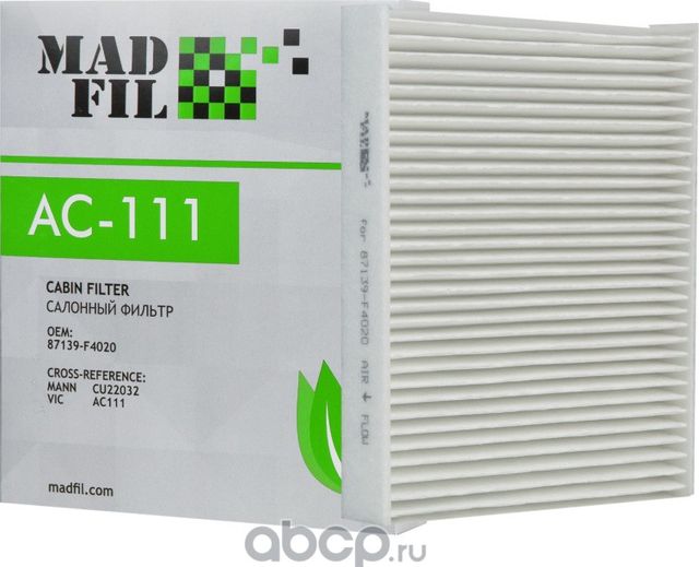 Салонный фильтр TOYOTA (87139-F4020) (Madfil). Артикул AC111