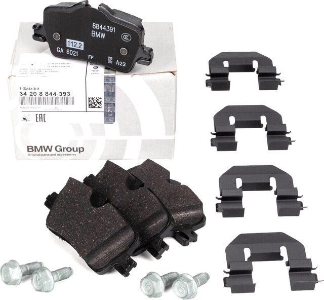 Тормозные колодки BMW. Артикул 34208844393
