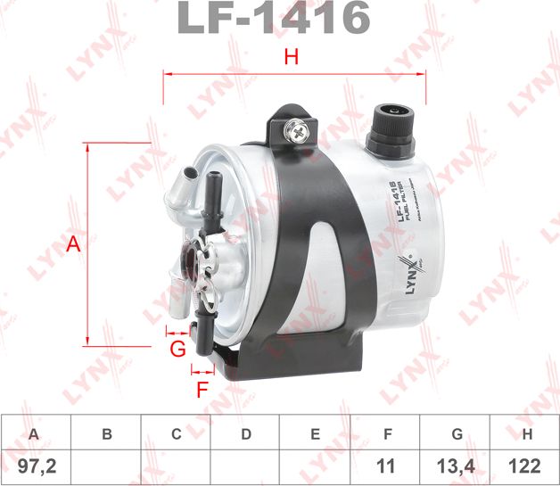 Топливный фильтр LYNXauto. Артикул LF-1416
