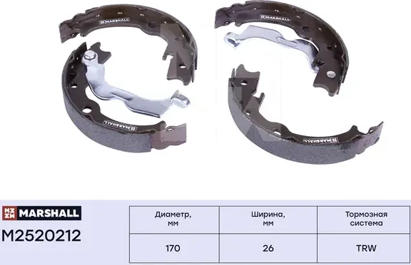 Торм. колодки барабанные (стоян. тормоз) задн. Chevrolet Lacetti (J200) 03-, Ope (Marshall). Артикул M2520212