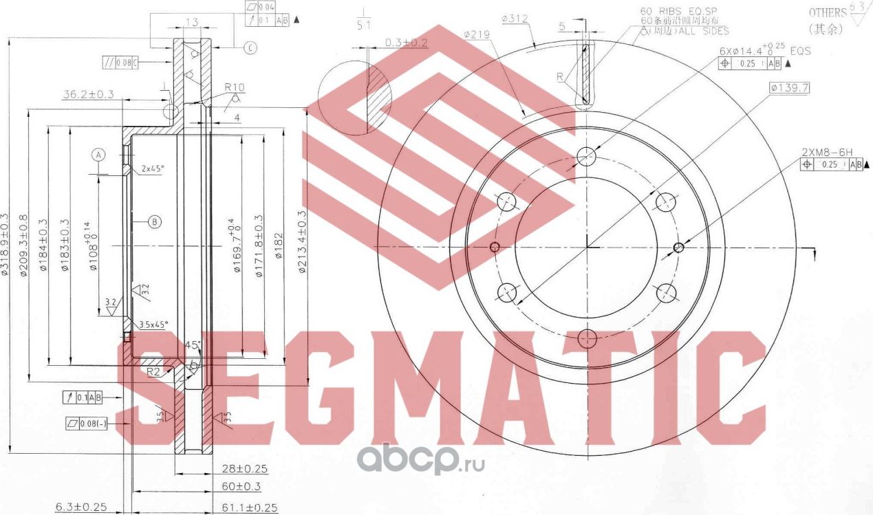 Диск тормозной (Segmatic). Артикул SBD30093108