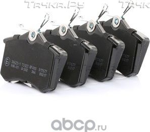 Тормозные колодки Renault задние для Renault Twingo II 2007-2014. Артикул 440600819R