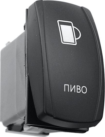 Переключатель РИФ включения/выключения ПИВО с синей подсветкой. Артикул RIF22-1-4102300