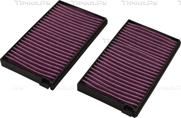 Салонный фильтр AMC Filter. Артикул HC-8219X