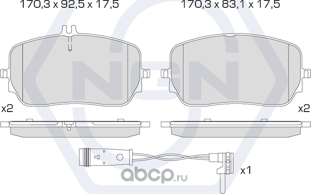 Колодки тормозные керамические, передние (NGN). Артикул 3502359