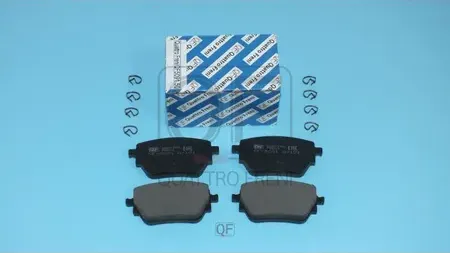 Колодки томозные дисковые задние к-т MERCEDES B-CLASS  GLA  CLA (Quattro Freni). Артикул qf509150