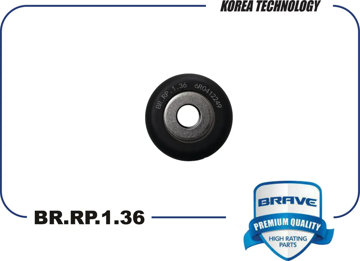 Подшипник опоры амортизационной стойки (Brave). Артикул BR.RP.1.36