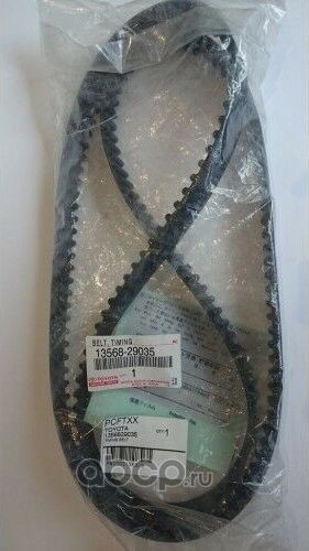 Ремень ГРМ Toyota. Артикул 1356829035