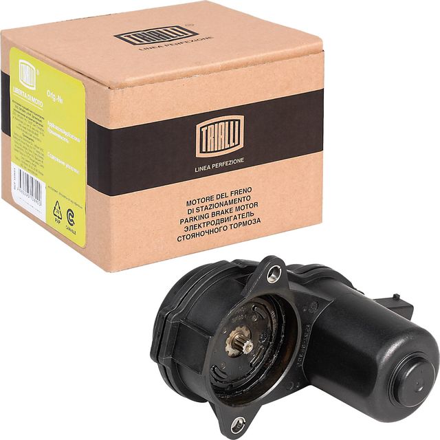 Ремкомплект тормозного суппорта Trialli задний для Audi A4 IV (B8) 2007-2015. Артикул RCF 182653