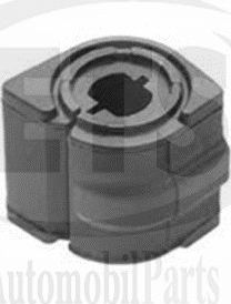 Втулка стабилизатора ETS. Артикул 04.SR.773
