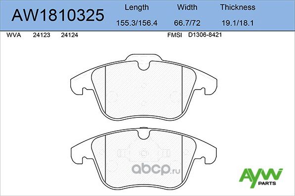 Колодки тормозные передние FORD Mondeo IV 07>/S-Max 06>/Galaxy 06>, LANDROVER F (Aywiparts). Артикул AW1810325