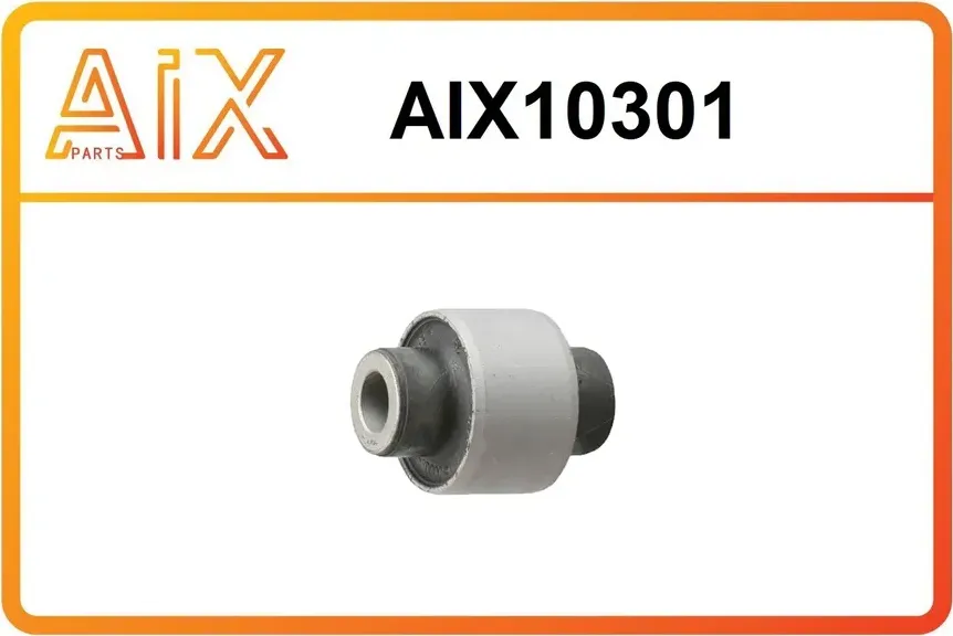 Сайлентблок в зад.цапфу на попер.рычаг AIX10301 / 551304D000. Артикул AIX10301