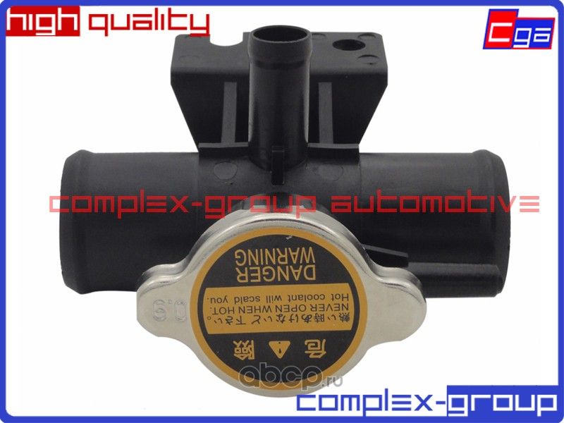 Горловина заливная расширительного бачка (CGA). Артикул 10PAP735RA