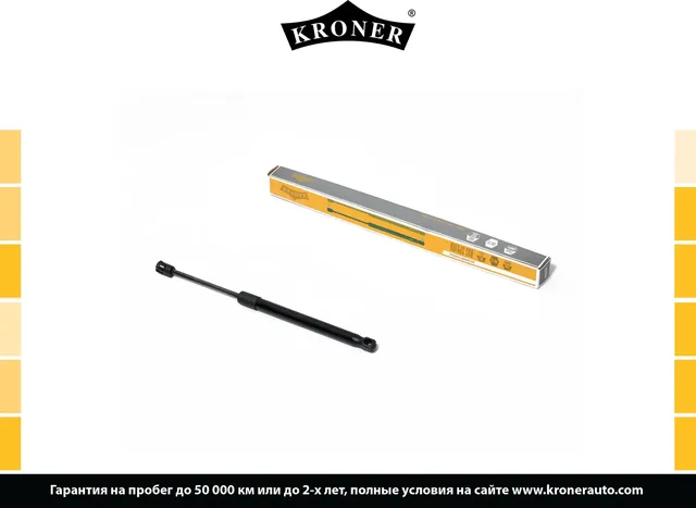 Амортизатор капота (Kroner). Артикул K3529074