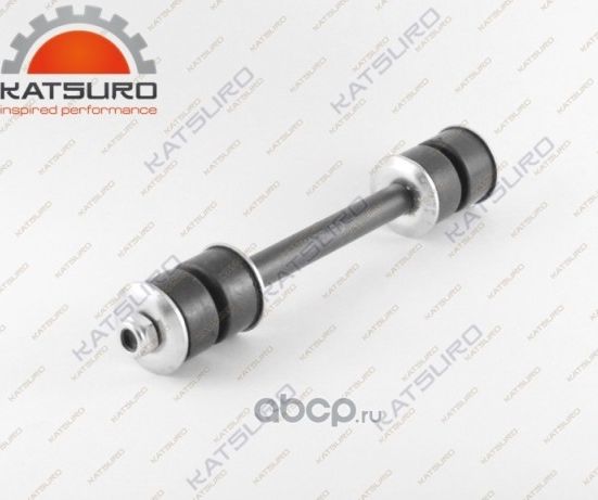 Стойка стабилизатора (Katsuro). Артикул KAT1727MAZ