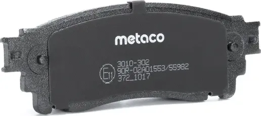 Колодки тормозные задние дисковые к-кт (Metaco). Артикул 3010302