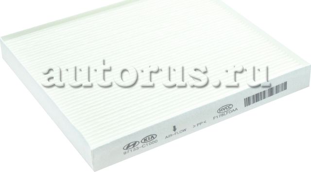 Салонный фильтр Hyundai / Kia для Hyundai Sonata VII (LF) 2014-2019. Артикул 97133C1000