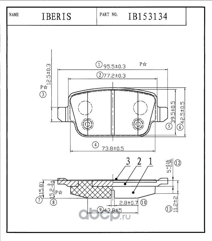 КОЛОДКИ ТОРМ.ЗАД., К-Т FORD MONDEO IV (Iberis). Артикул IB153134