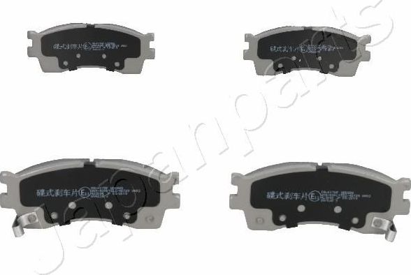 Тормозные колодки Japanparts. Артикул PA-K17AF