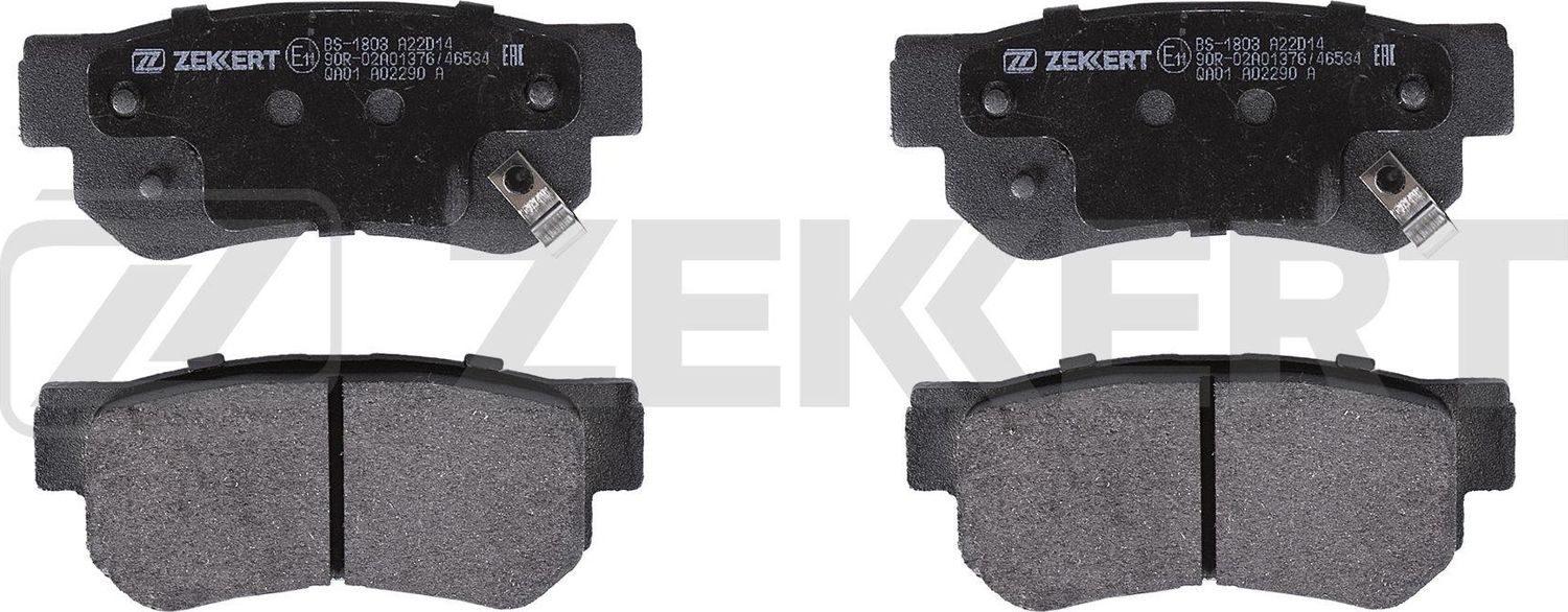 Тормозные колодки Zekkert. Артикул BS-1803