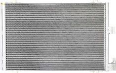 Радиатор кондиционера (конденсатор) BSG (алюминий). Артикул BSG 70-525-002